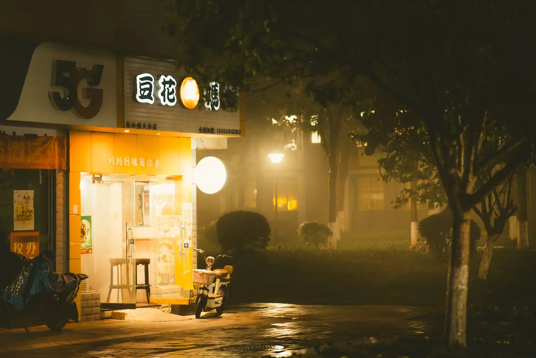 2024年珠三角家庭及办公用节能吊扇选购方案